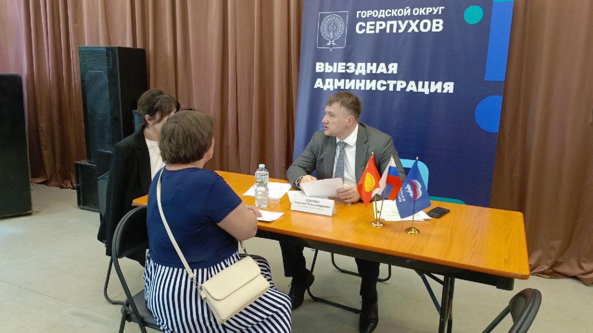 серпухов, поселок оболенск, выездная администрация, Осенний бульвар, проспект биологов,