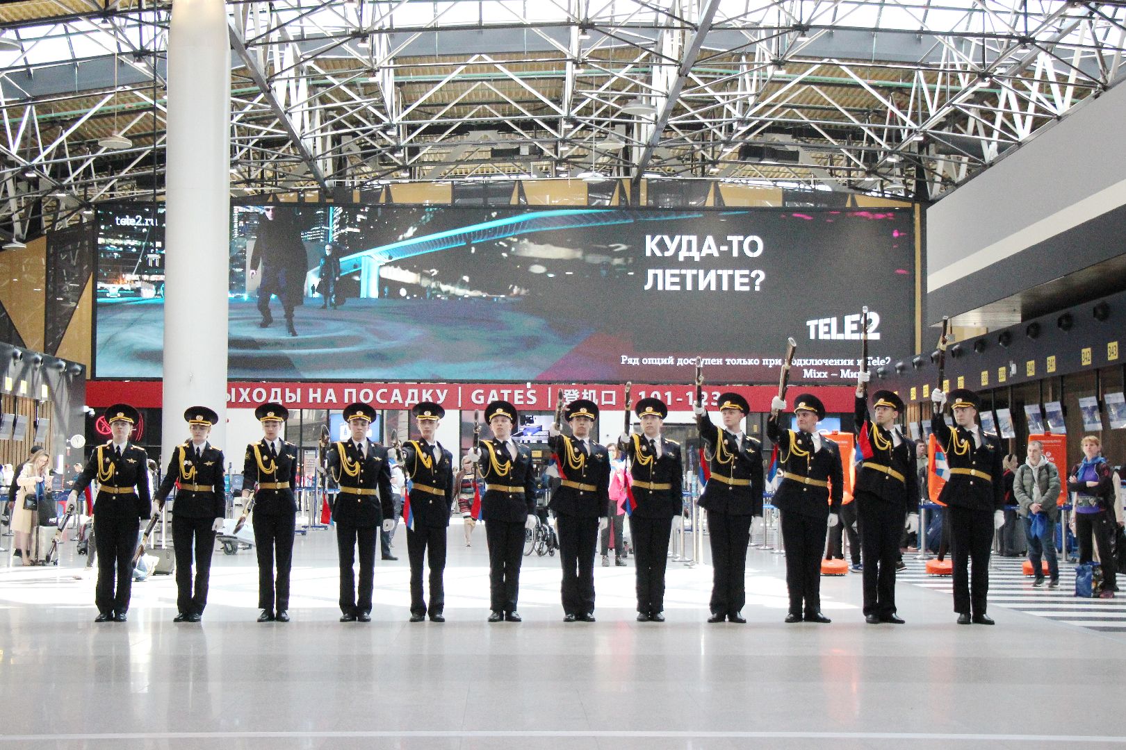 Лобня, спорт, каратэ