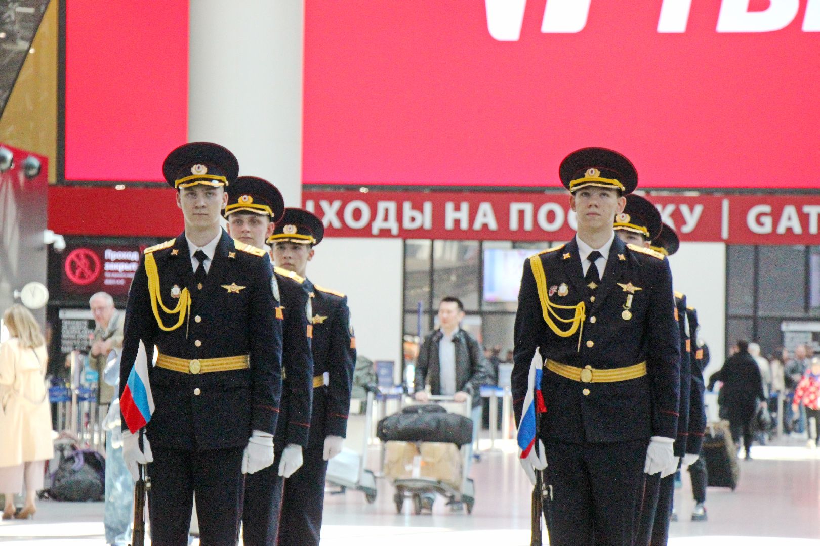 Лобня, спорт, каратэ