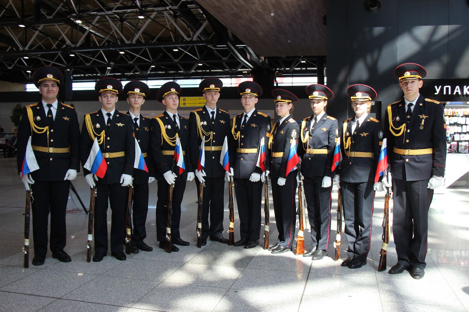 Лобня, спорт, каратэ