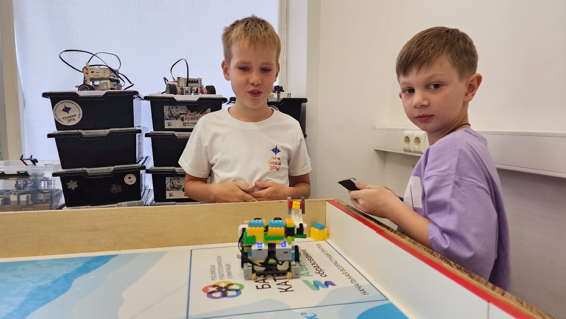 ступино, образование, робототехника,