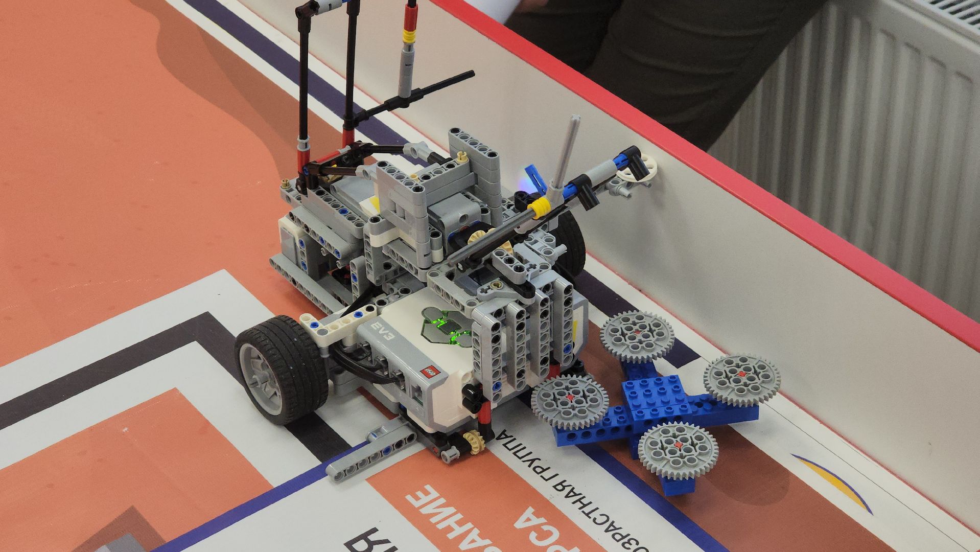 ступино, образование, робототехника,