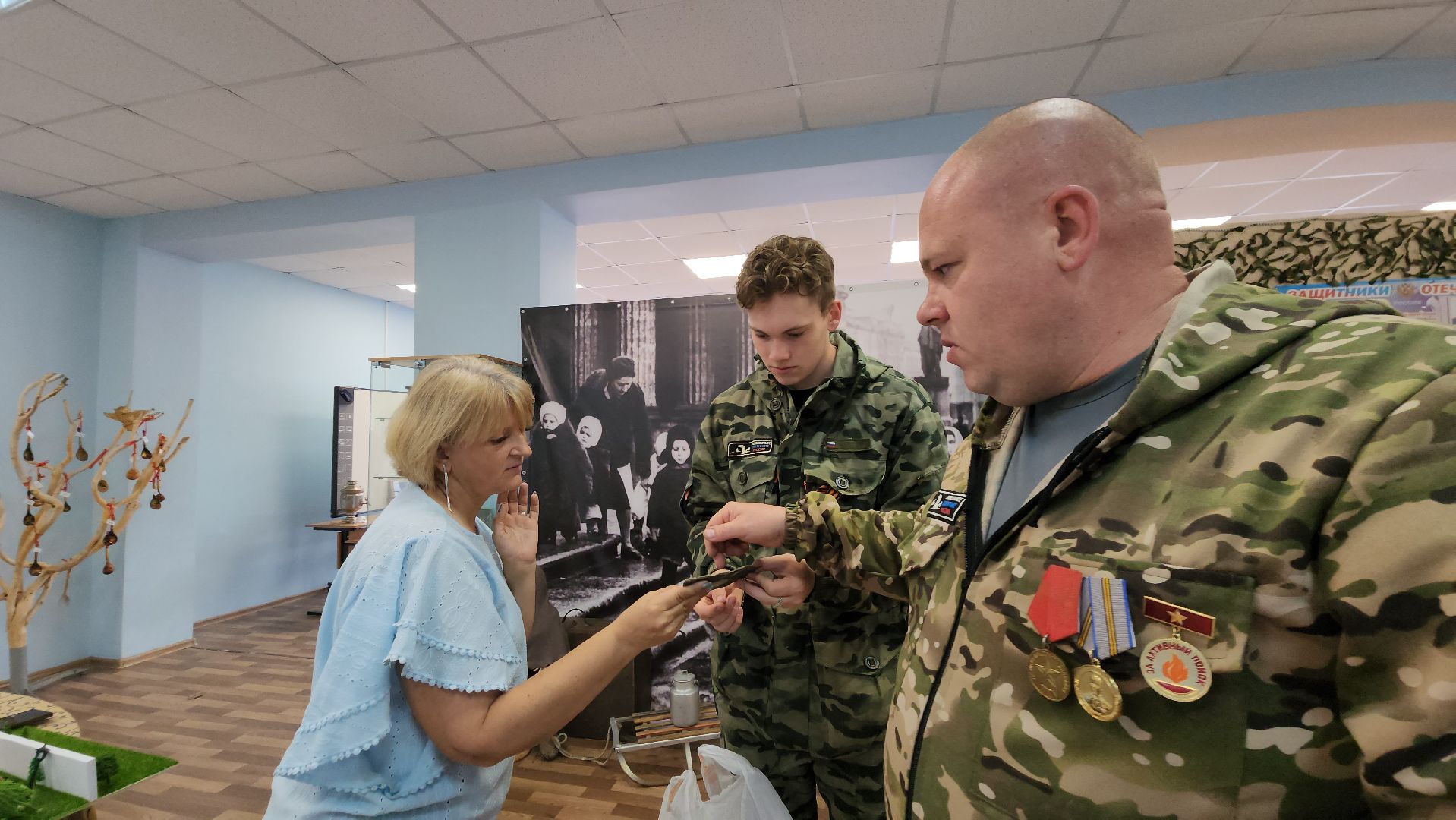 артефакты, Вов, историческая память, Музей, Школа, Лобня,