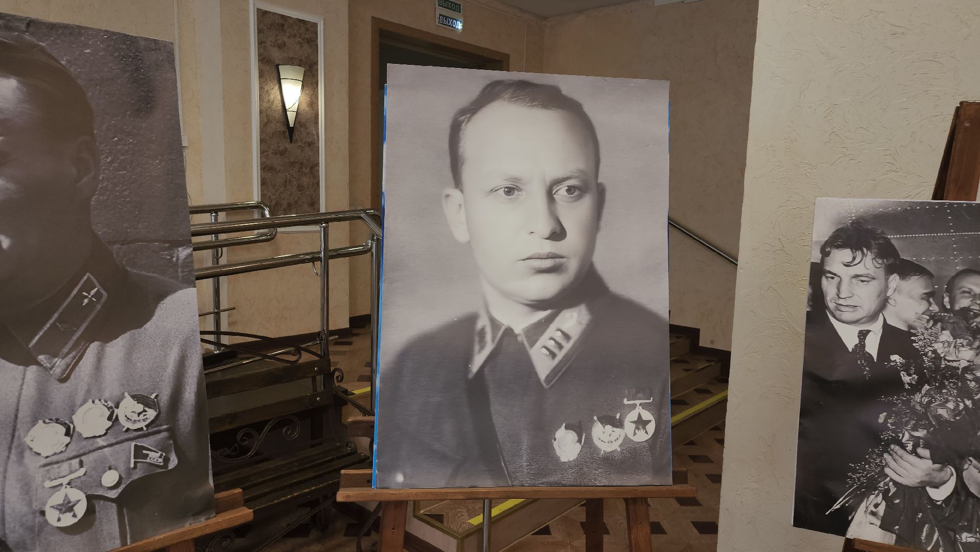 фотовыставка, Полет Чкалова, щёлково,