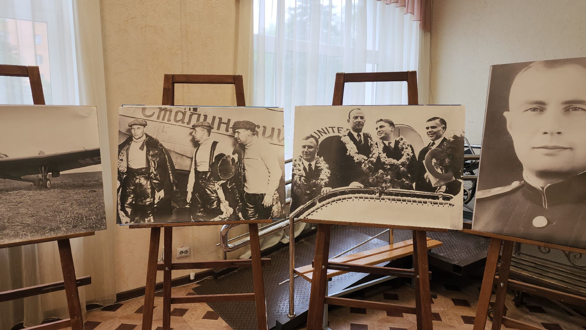 фотовыставка, Полет Чкалова, щёлково,