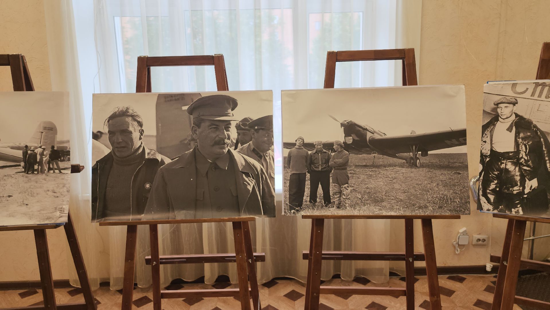 фотовыставка, Полет Чкалова, щёлково,