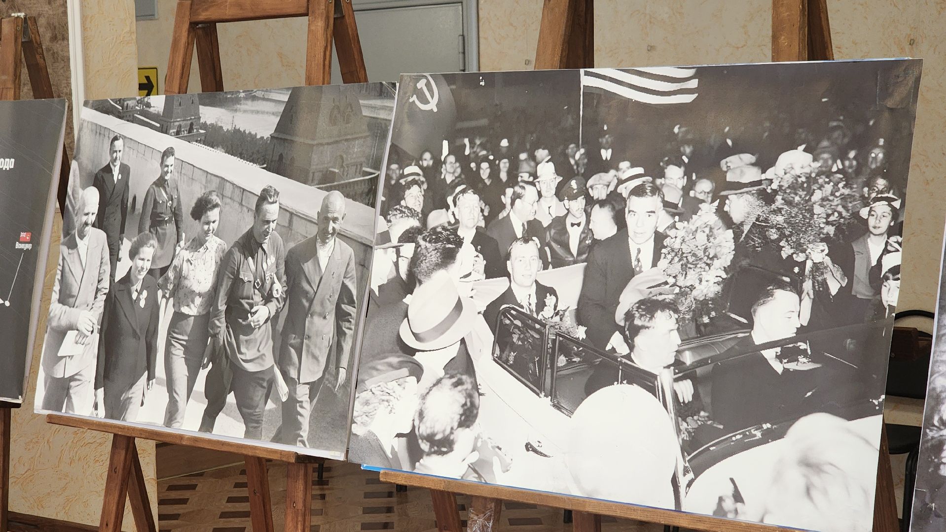 фотовыставка, Полет Чкалова, щёлково,