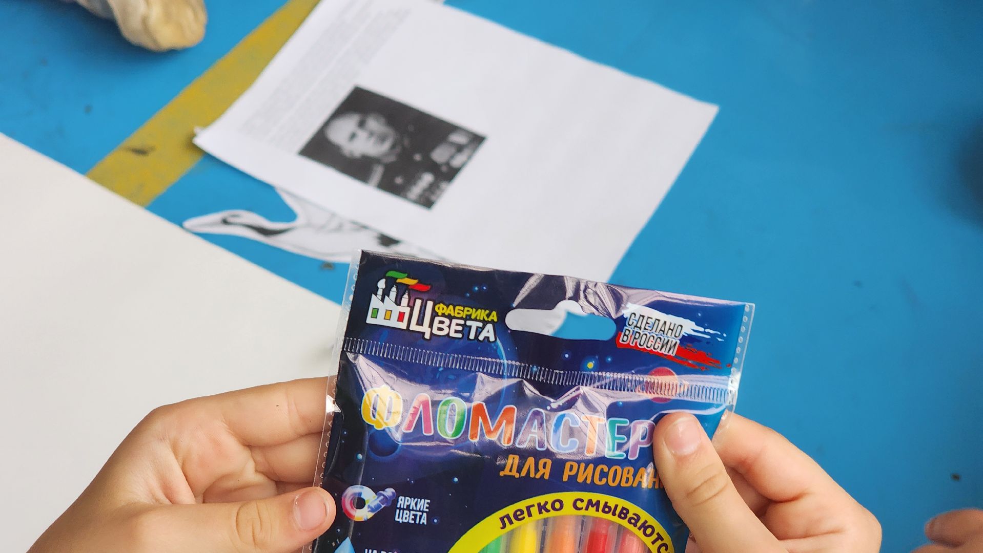 протвино, день памяти и скорби, патриотическое воспитание,