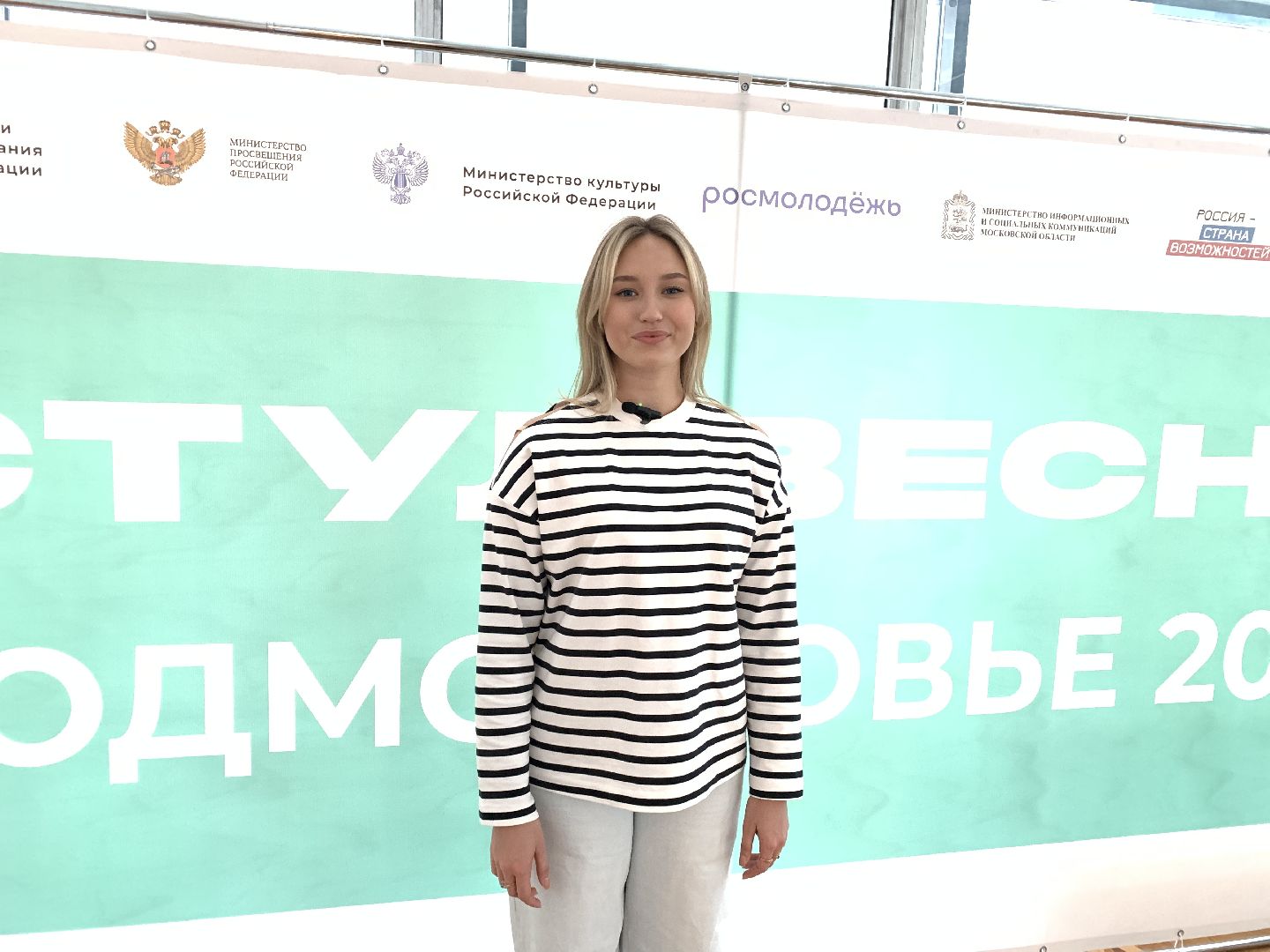 Конкурс, танцы, студенты