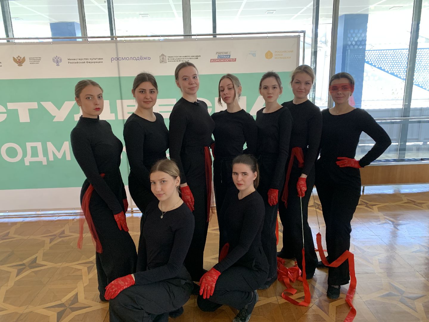 Конкурс, танцы, студенты