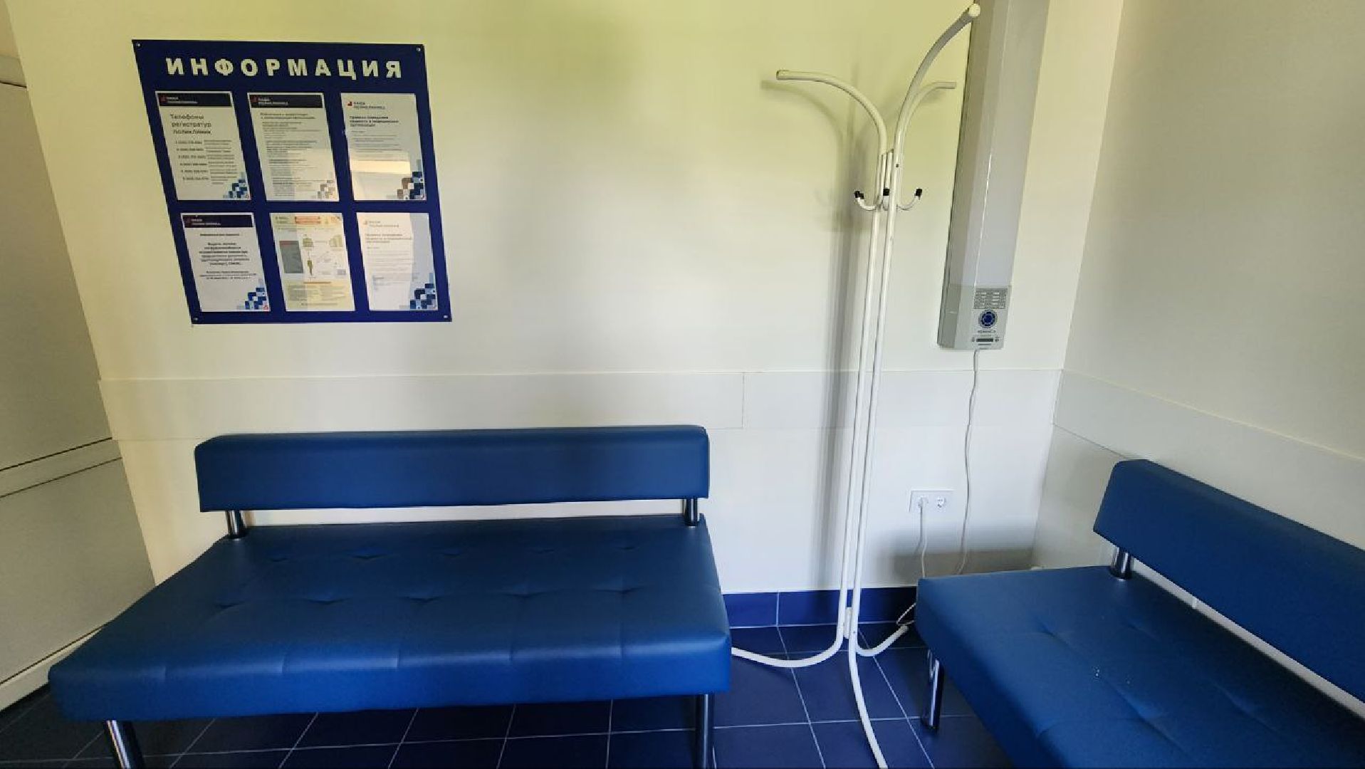 Талдом, ФАП в Новоникольском, Мобильный медкомплекс, Минздрав,