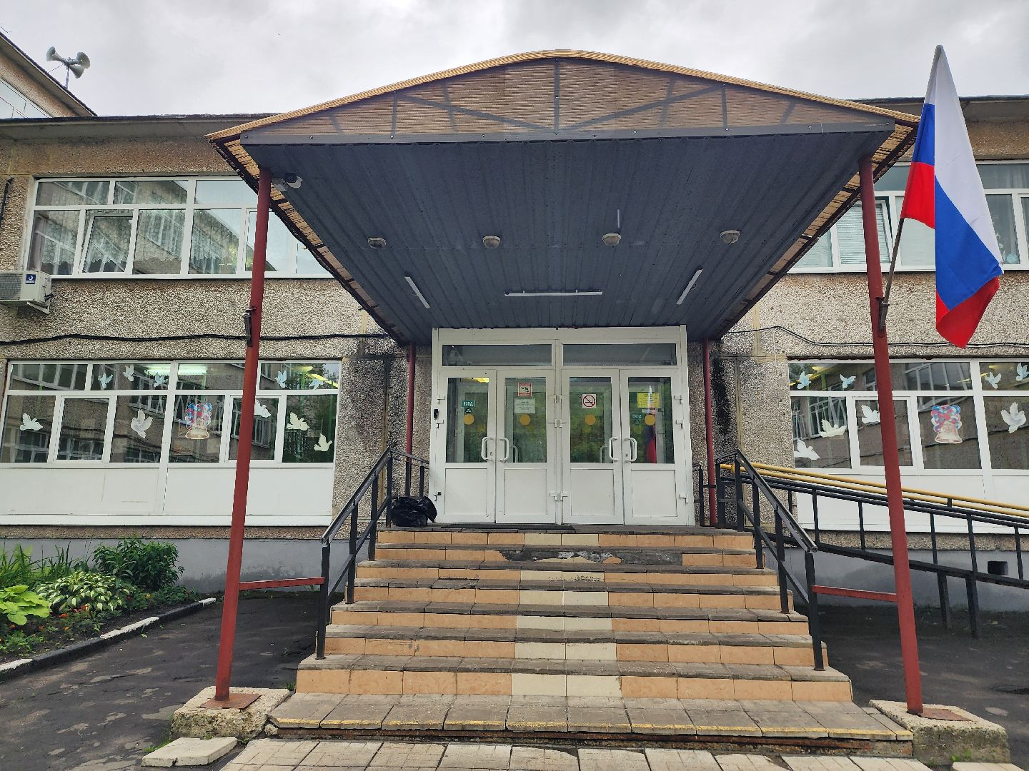 ЕГЭ, стобалльники, единый государственный экзамен, ногинск, богородский городской округ,