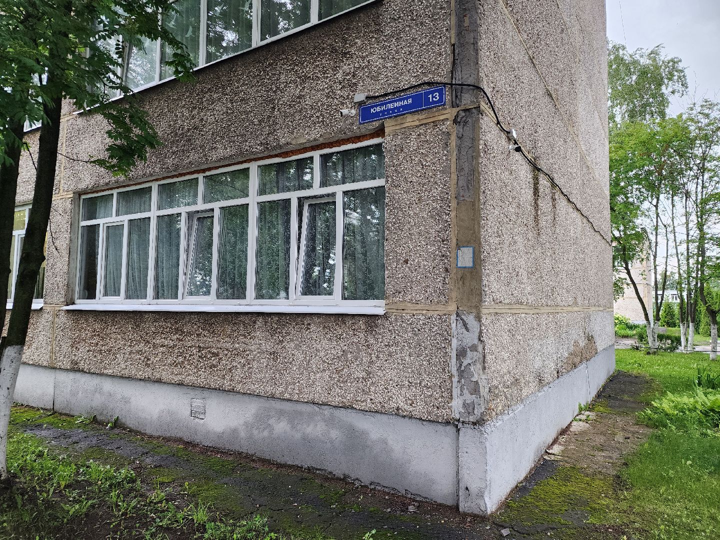 ЕГЭ, стобалльники, единый государственный экзамен, ногинск, богородский городской округ,