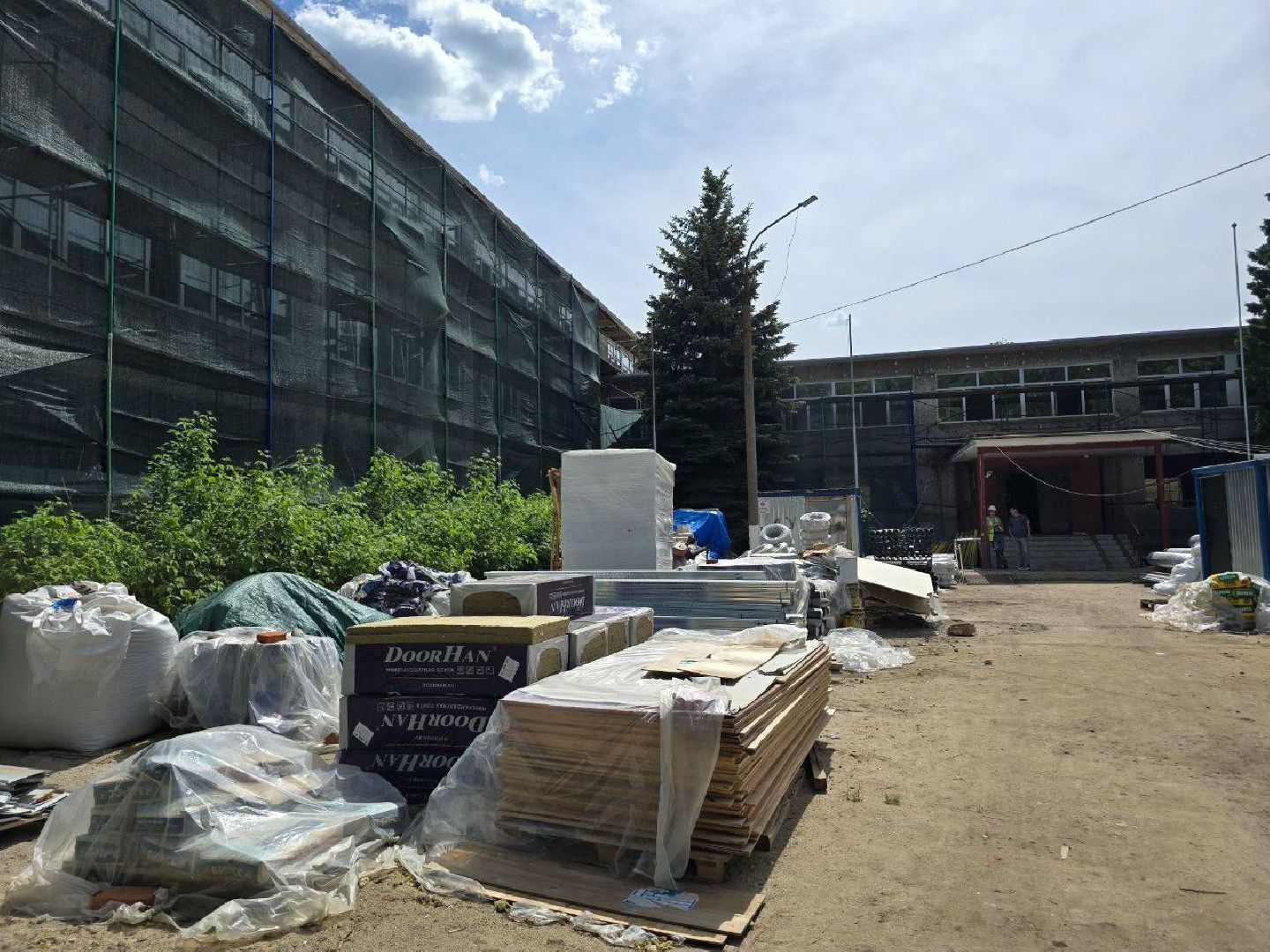 воскресенск, ремонт, образование, строительство,