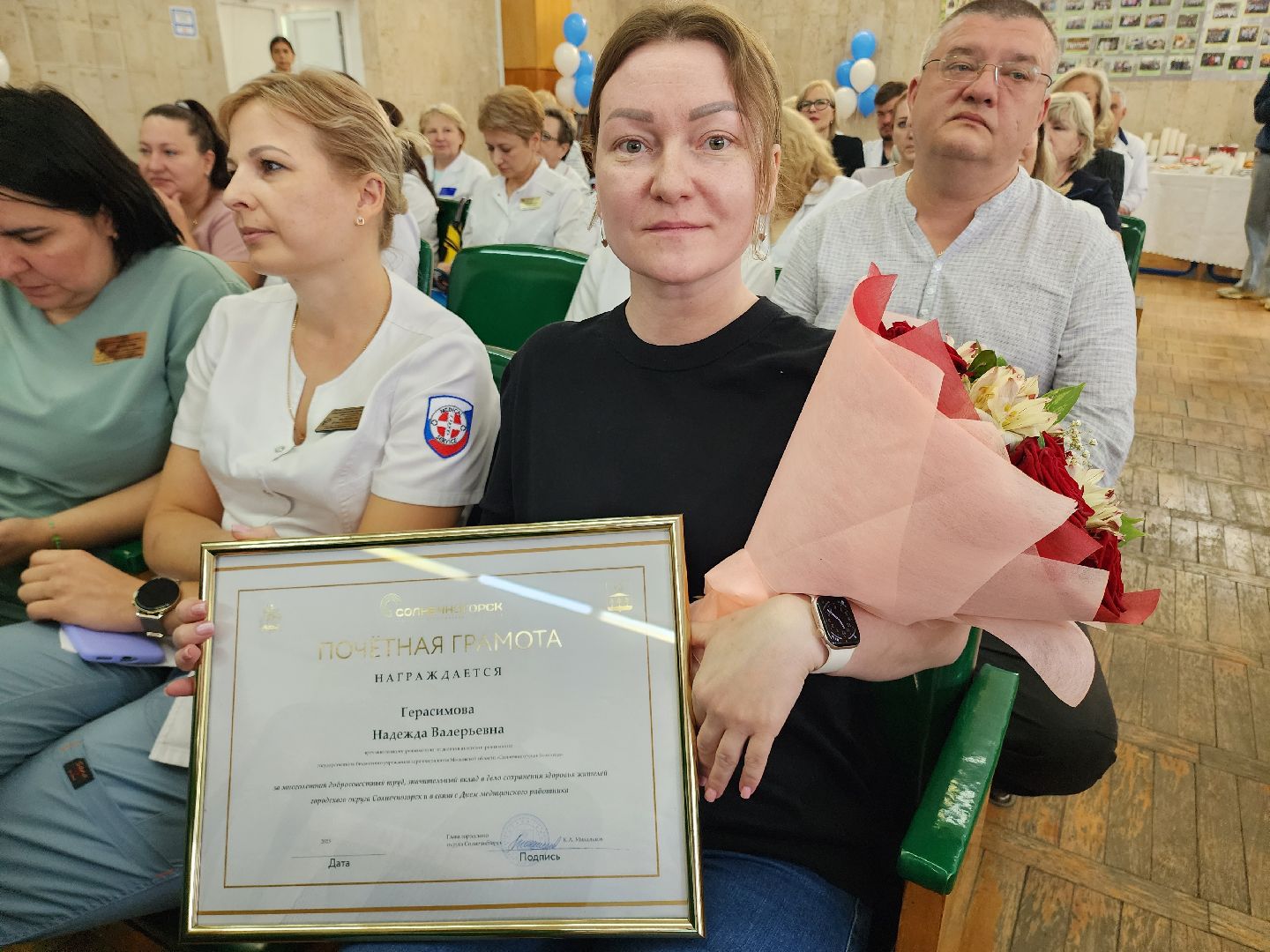 солнечногорск, медицина , врачи, здравоохранение, праздник ,