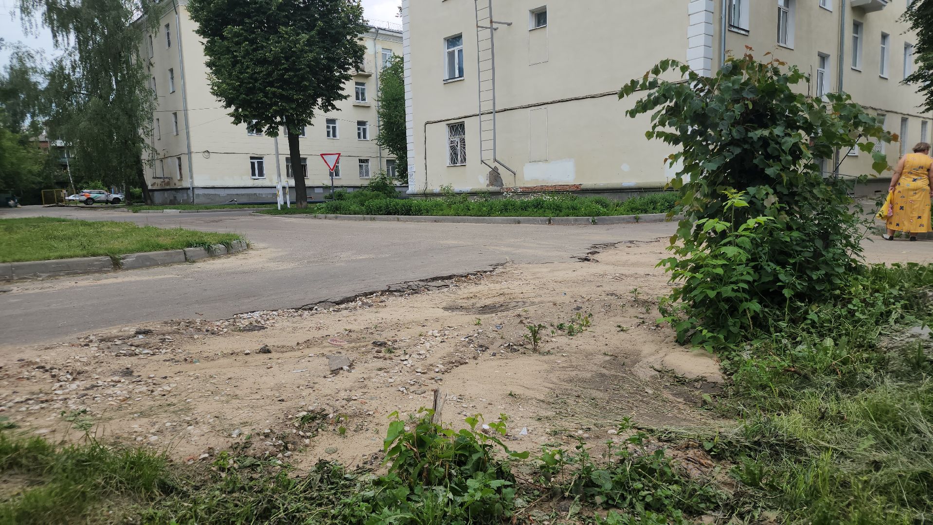 выездная администрация, благоустройство дворов, орехово-зуево,