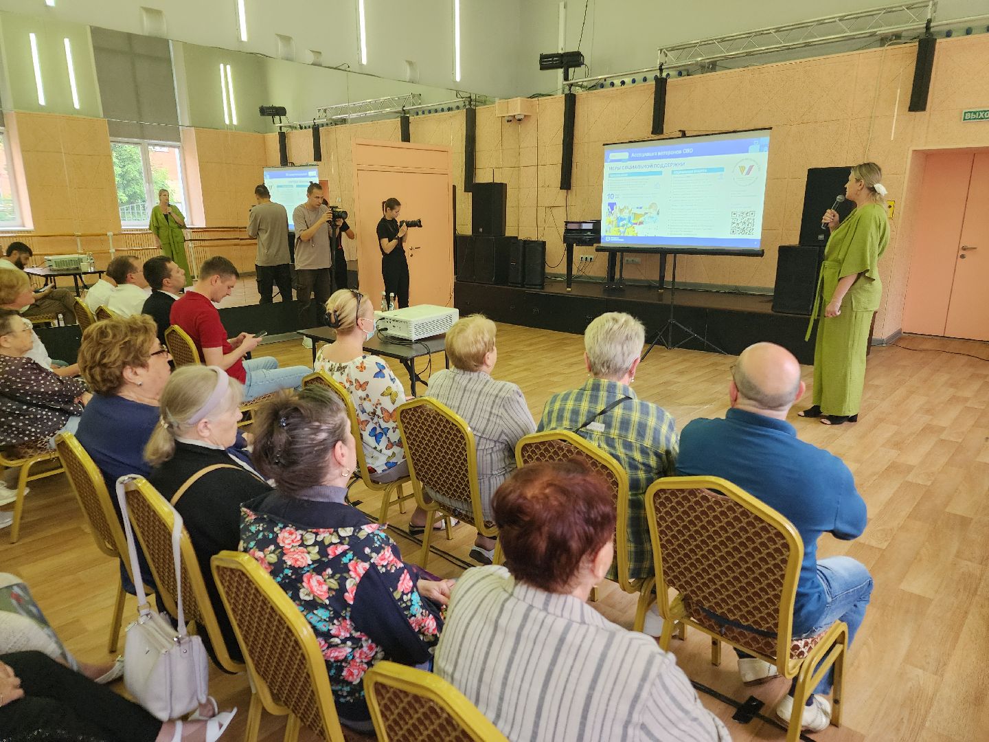 выездная администрация, благоустройство дворов, орехово-зуево,