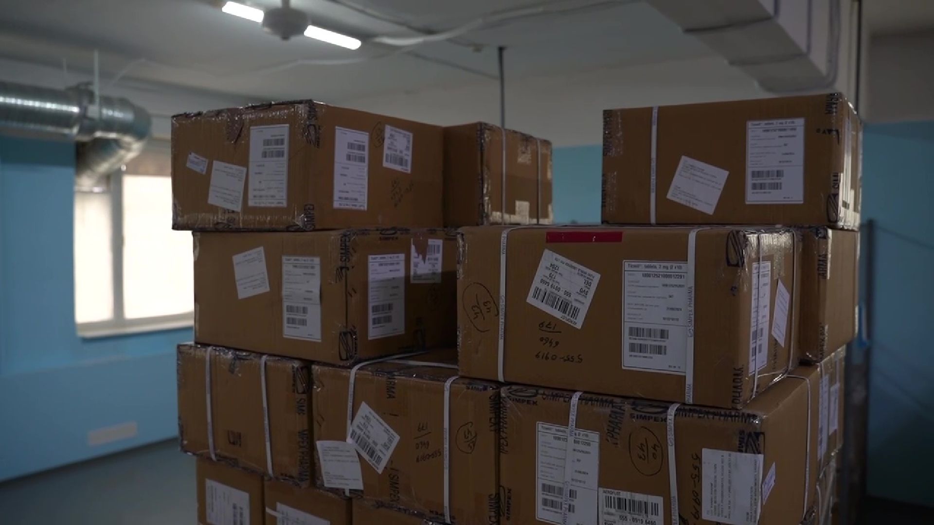 Реутов, медицина, лекарства, таблетки, капсулы