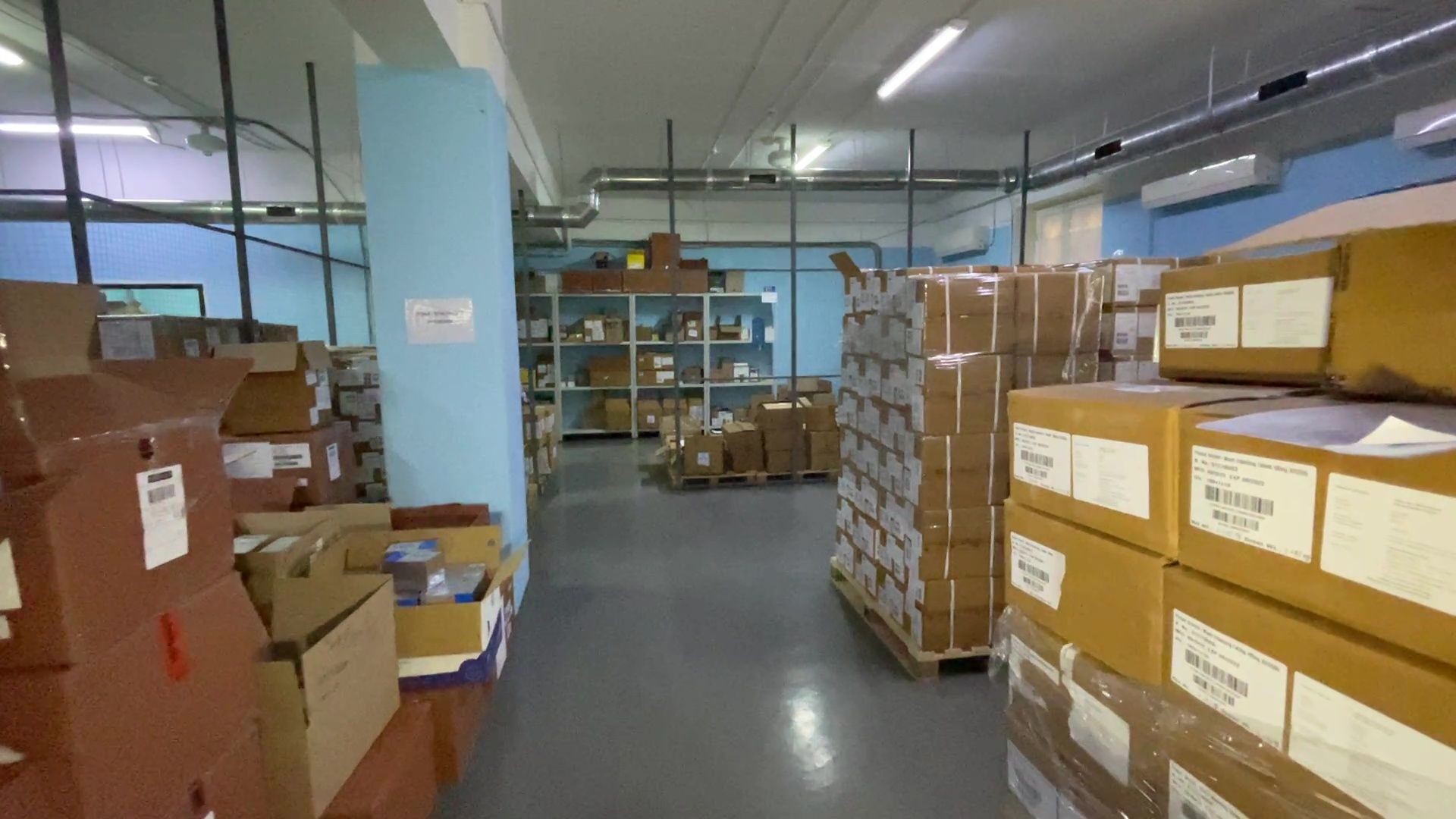 Реутов, медицина, лекарства, таблетки, капсулы