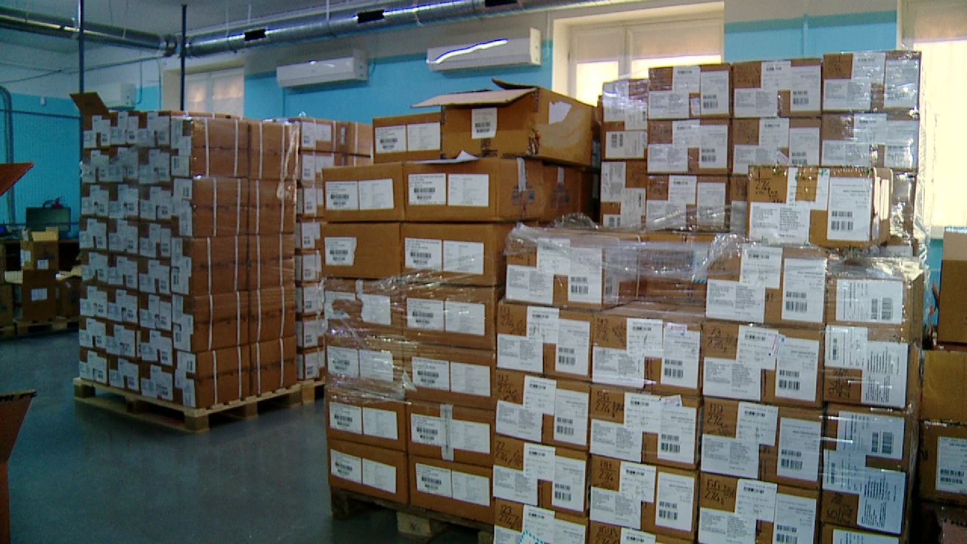 Реутов, медицина, лекарства, таблетки, капсулы