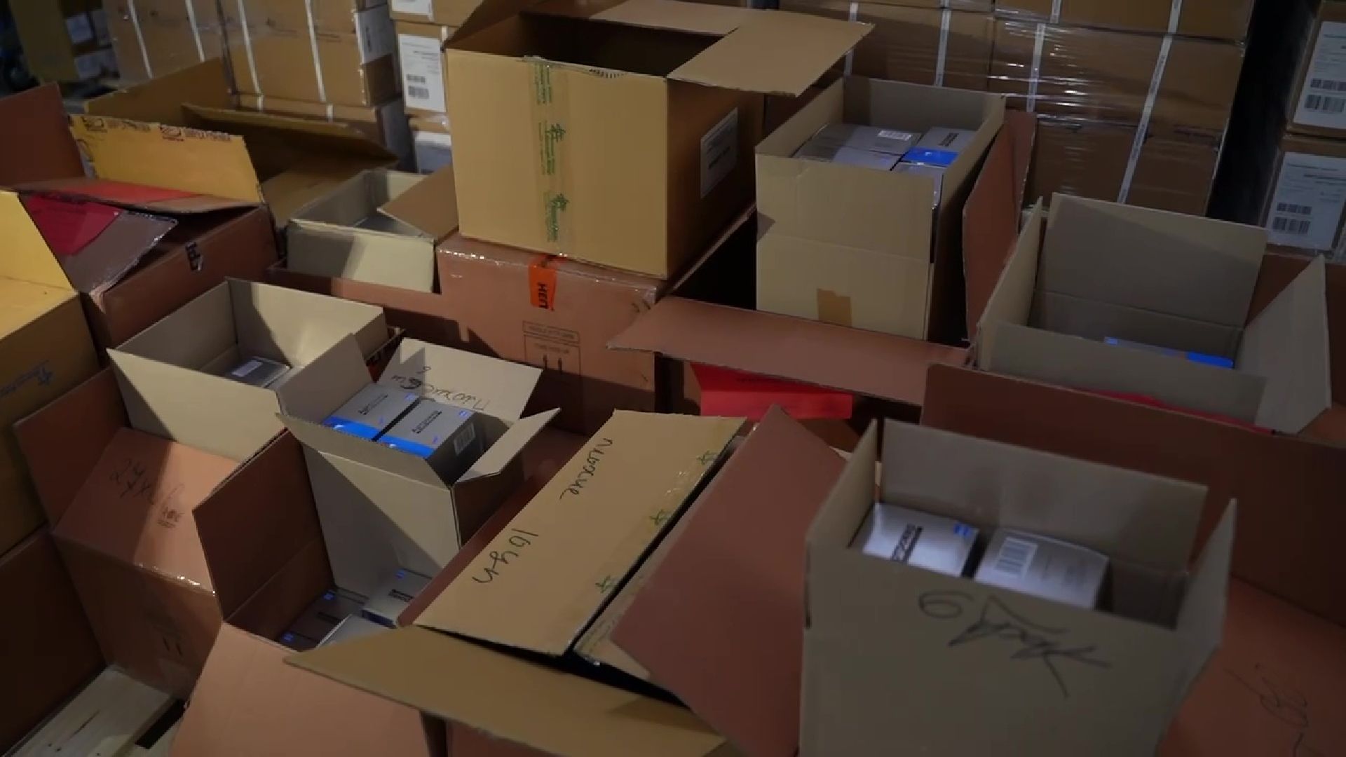 Реутов, медицина, лекарства, таблетки, капсулы