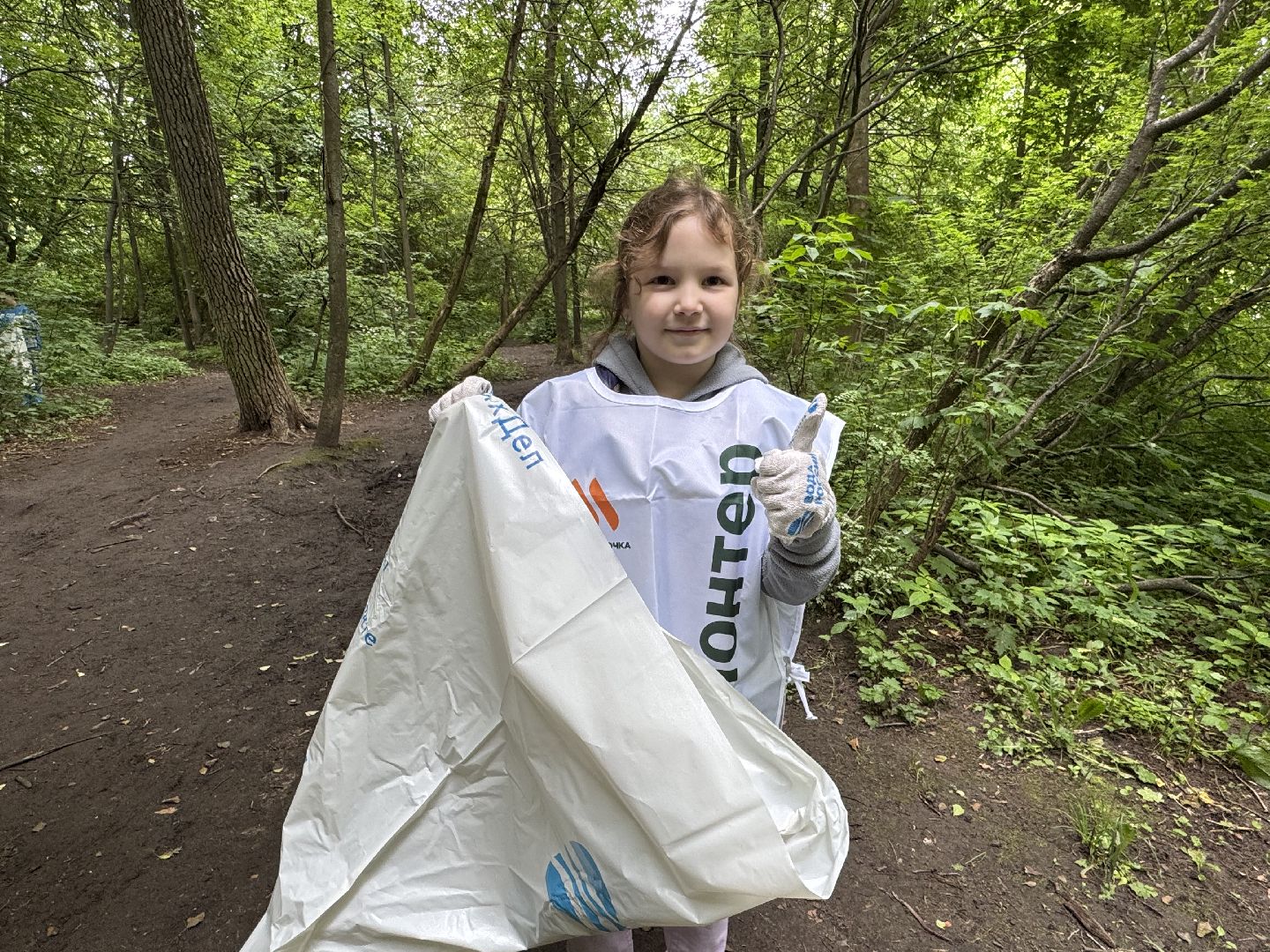 вода россии, балашиха, субботник, парк пехорка, волонтеры,