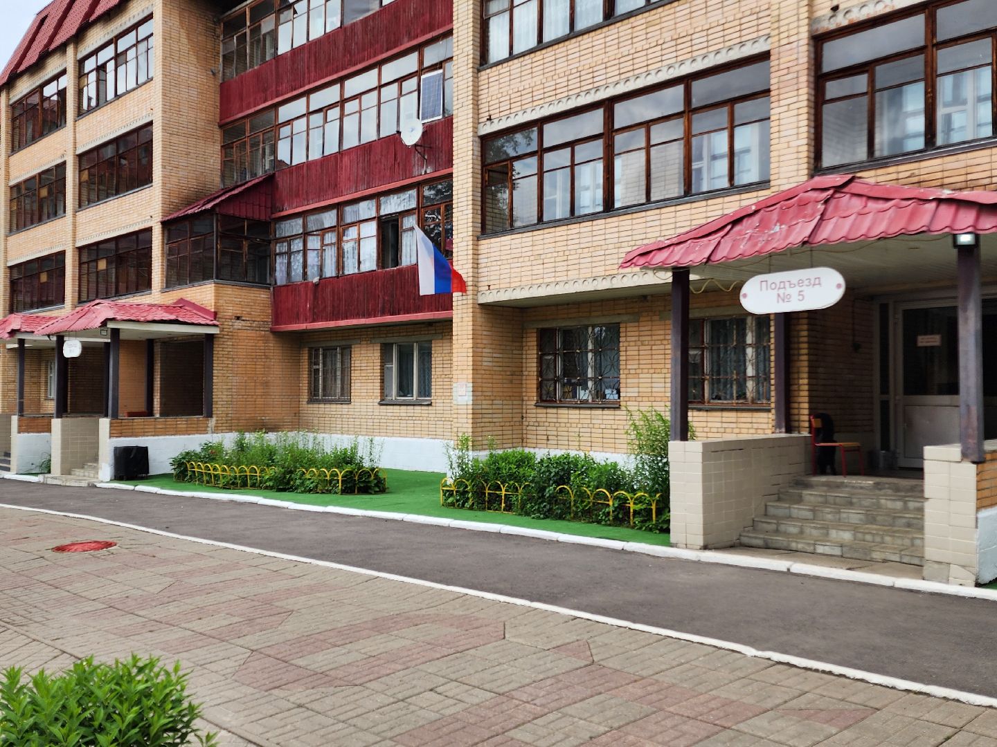 чехов, детский лагерь звездочка, день безопасности, правила поведения на воде, пожарная безопасность, мчс, гимс,   вдпо,  чеховспас, профилактика, брошюры и памятки, урок безопасности, викторины, интерактив, демонстрация пожарной техники, оборудование и снаряжение, мороженое,