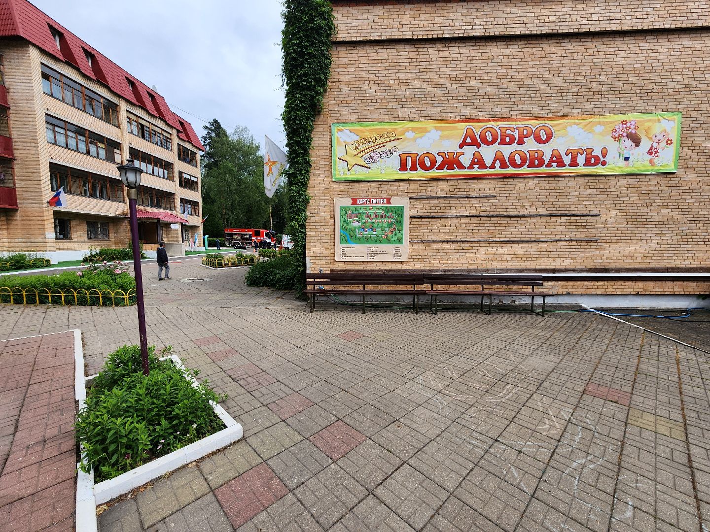 чехов, детский лагерь звездочка, день безопасности, правила поведения на воде, пожарная безопасность, мчс, гимс,   вдпо,  чеховспас, профилактика, брошюры и памятки, урок безопасности, викторины, интерактив, демонстрация пожарной техники, оборудование и снаряжение, мороженое,