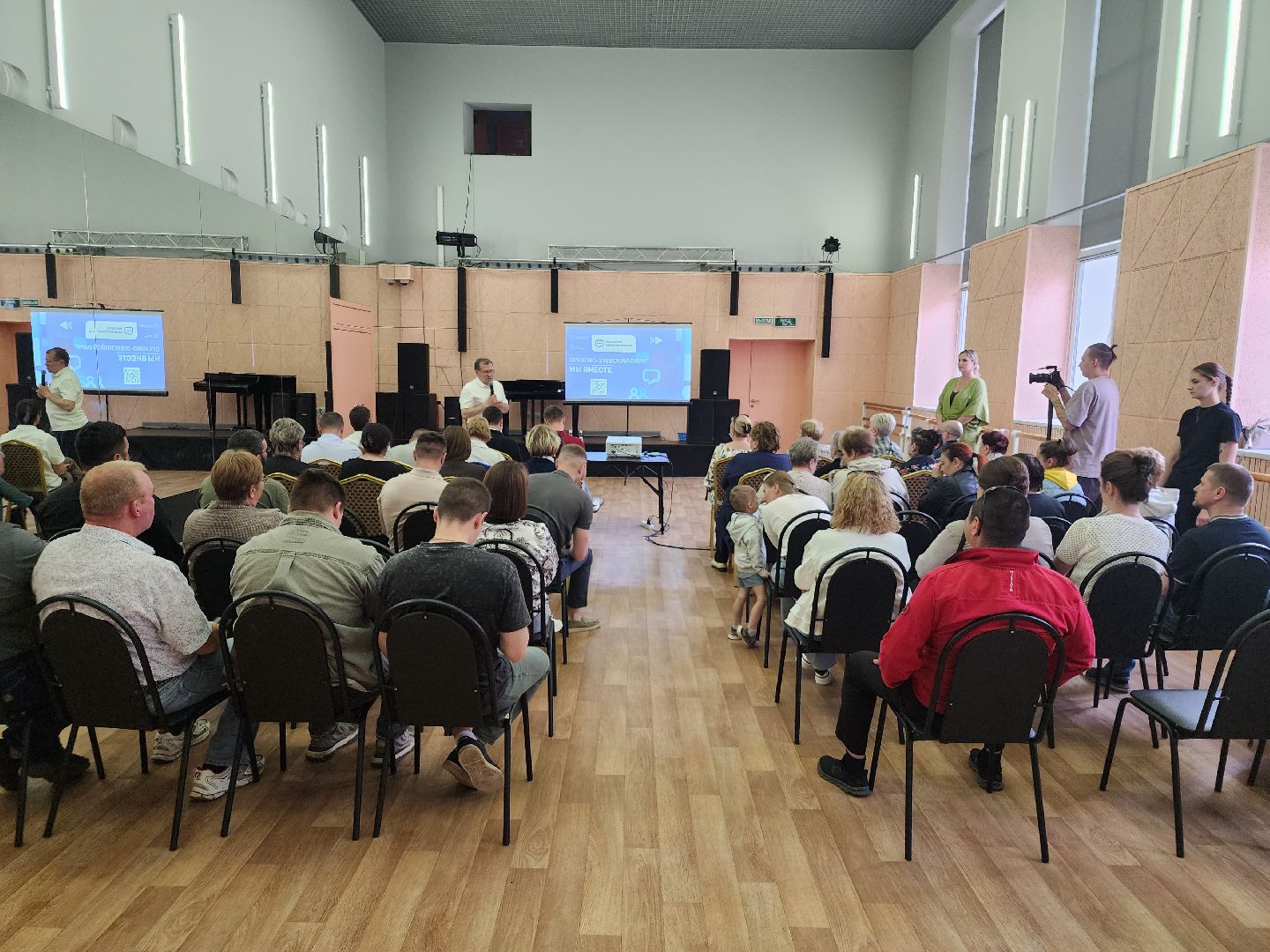 выездная администрация, благоустройство, орехово-зуево,