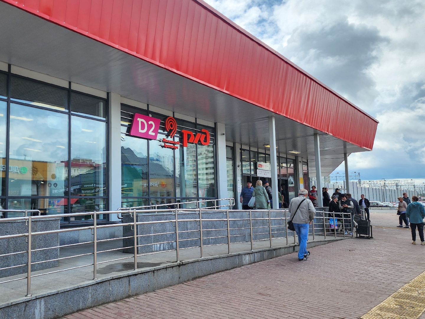 Подольск, рейд, обращение жителей, жд станция,