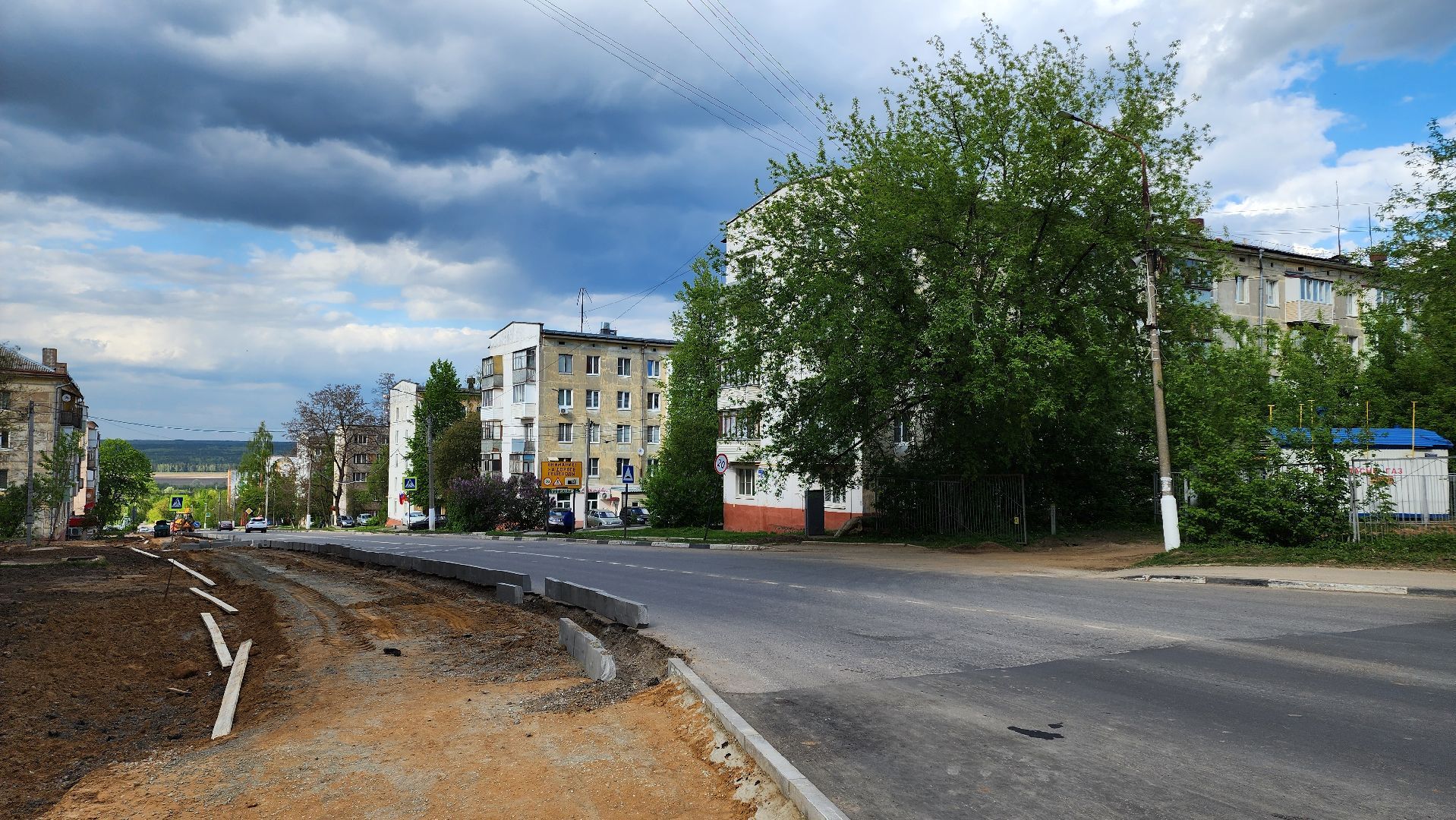 кашира, выездная администрация, благоустройство, теплоснабжение, ремонт, озеленение,