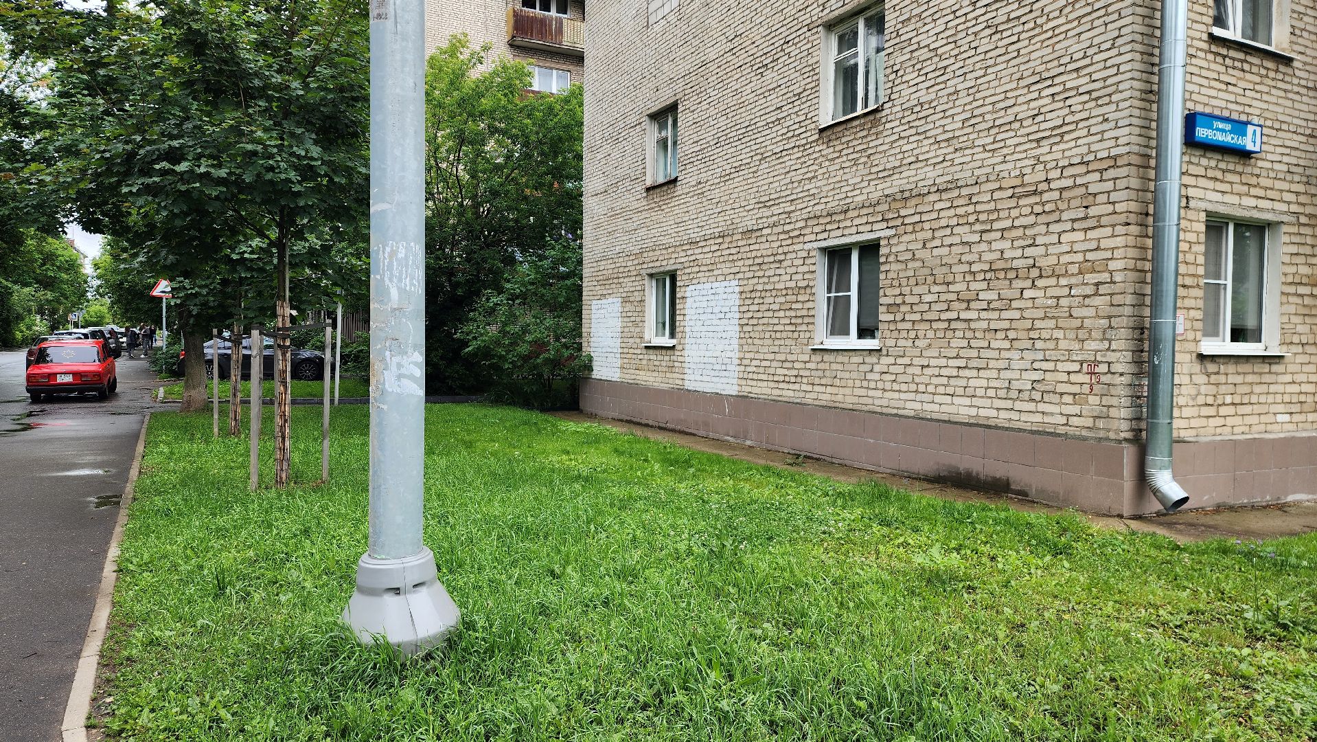 истра, благоустройство, ямочный ремонт,