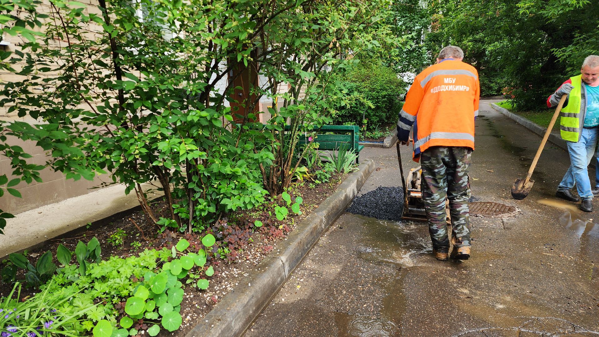 истра, благоустройство, ямочный ремонт,