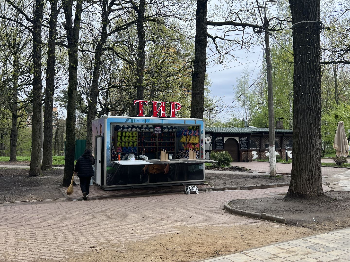 Химки, парк им.Толстого, благоустройство, досуг, дети, аттракционы, семейный отдых