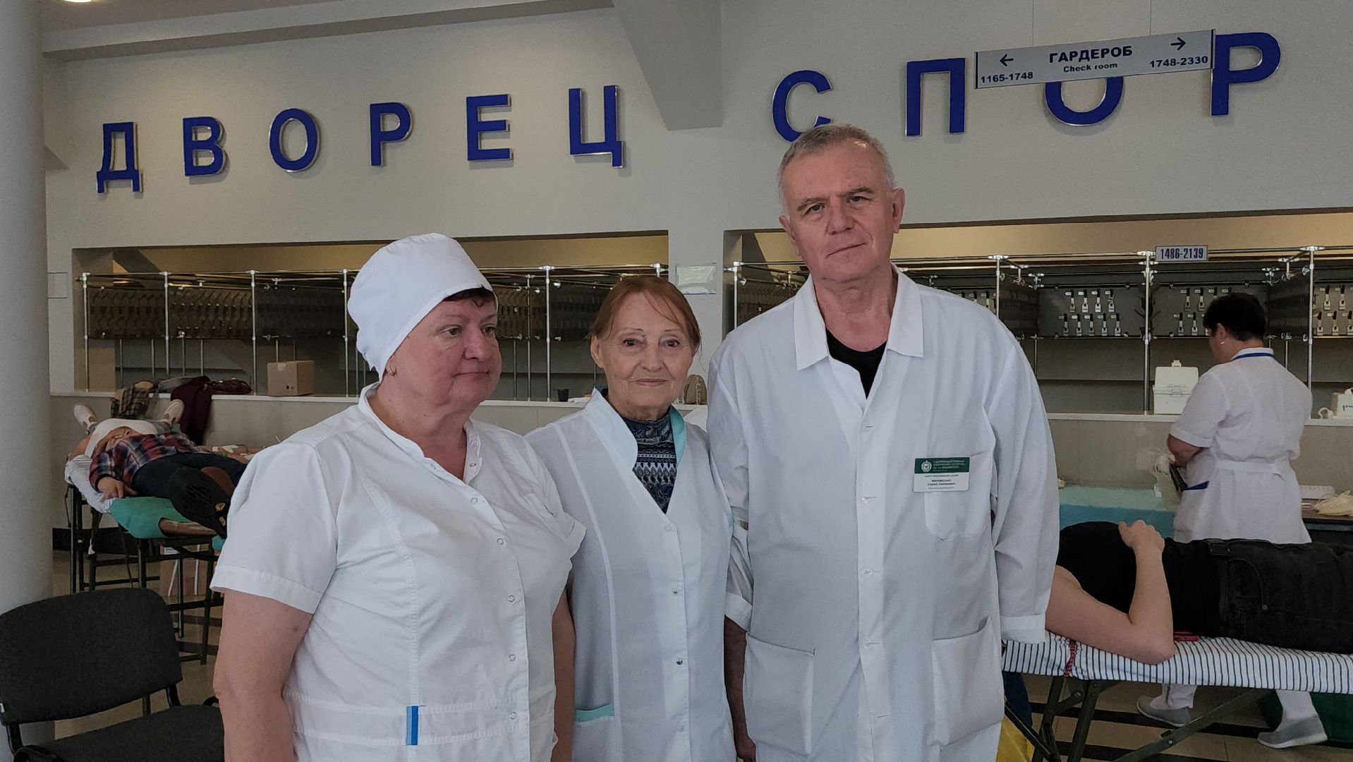 люберцы, госпиталь вишневского, акция по сбору донорской крови,