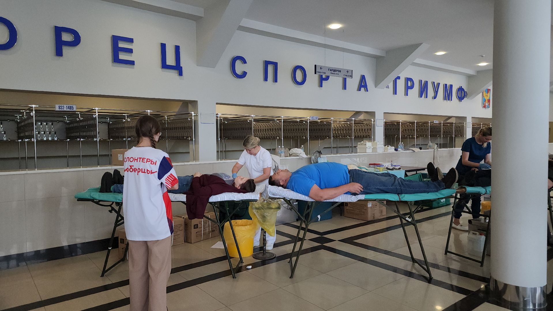 люберцы, госпиталь вишневского, акция по сбору донорской крови,