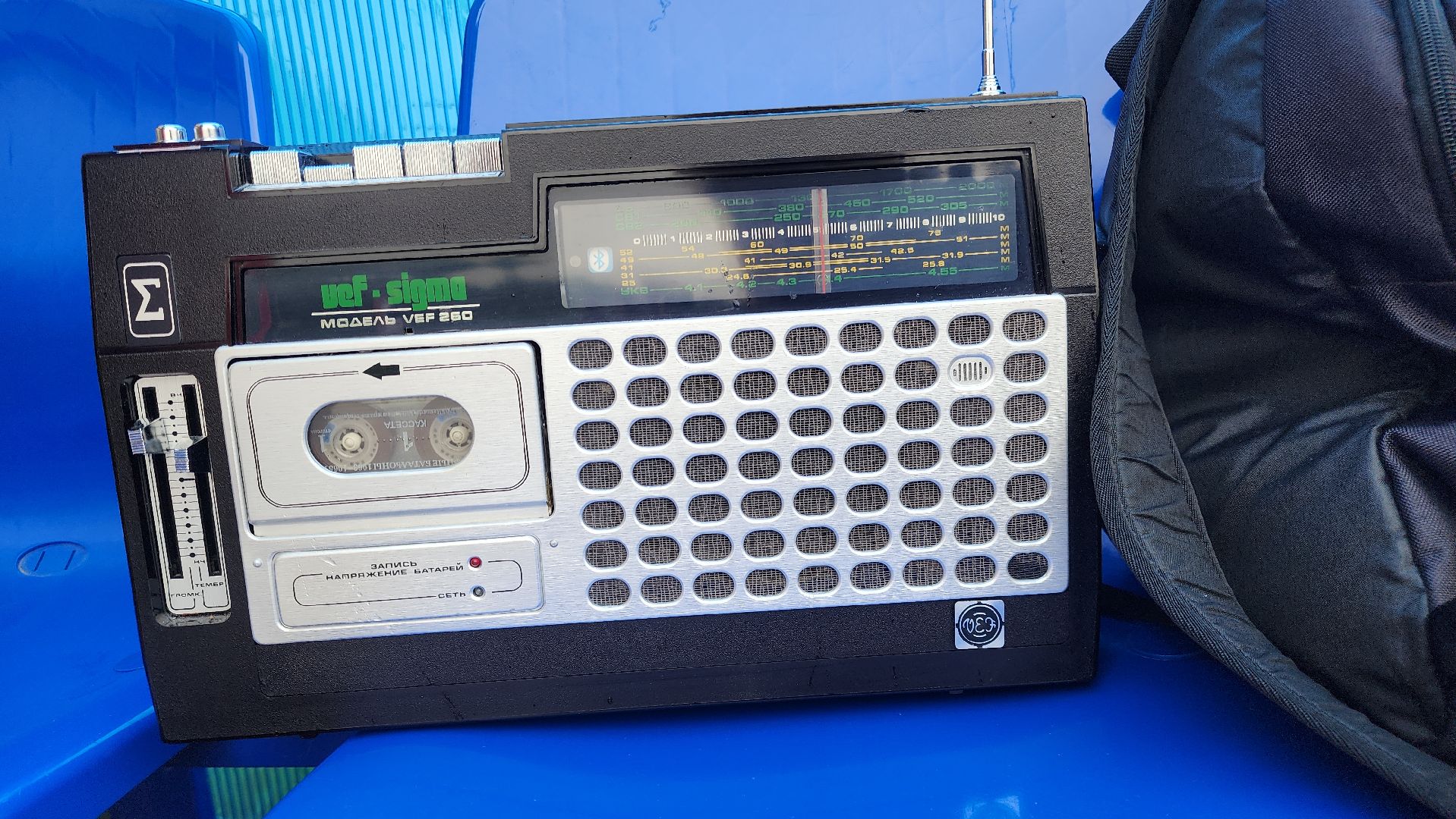 Спорт, ГТО, Люди ,История, Ретро-техника,