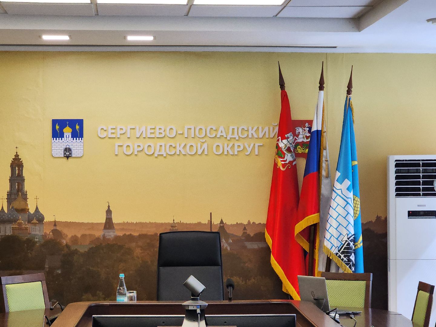 сергиев посад, прокуратура, профилактика, безопасность данных, мошенничество, мошенники, кибербезопасность,