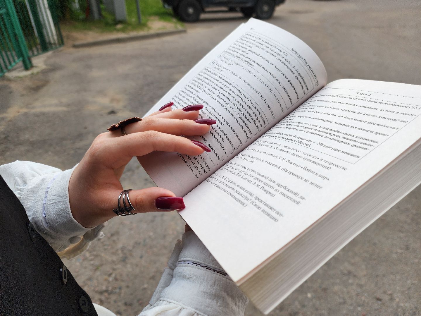 электросталь, общество, образование, стобалльники, егэ,