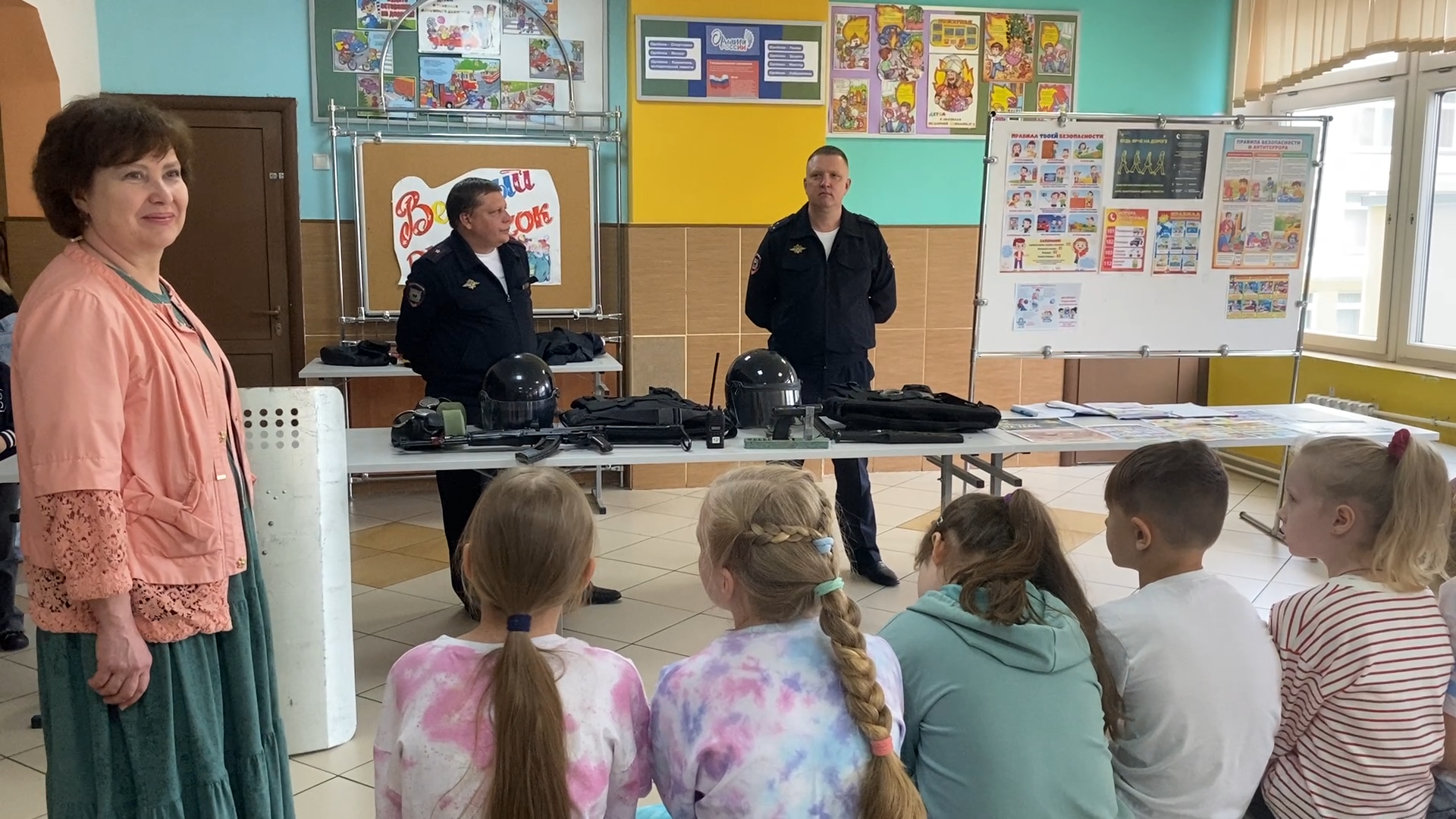 профориентация, школа перспектива, власиха дети, летний лагерь, пришкольный лагерь, полиция власиха, му мвд россии власиха,