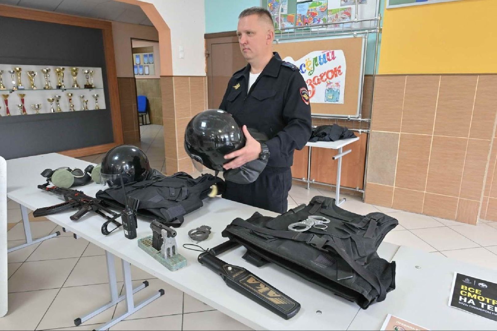 профориентация, школа перспектива, власиха дети, летний лагерь, пришкольный лагерь, полиция власиха, му мвд россии власиха,