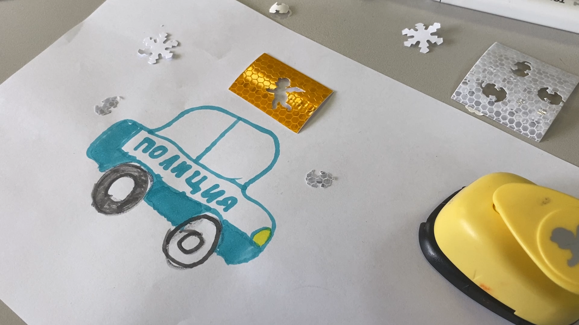 профориентация, школа перспектива, власиха дети, летний лагерь, пришкольный лагерь, полиция власиха, му мвд россии власиха,