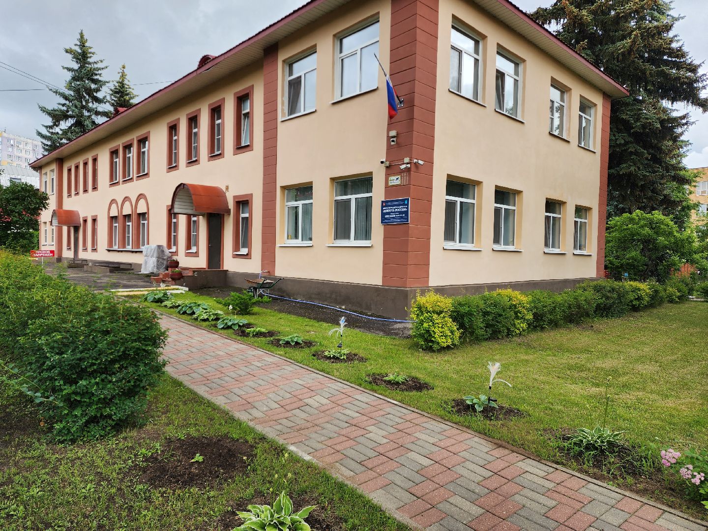 раменское, образование, летний лагерь в центре хорового искусства юность россии,