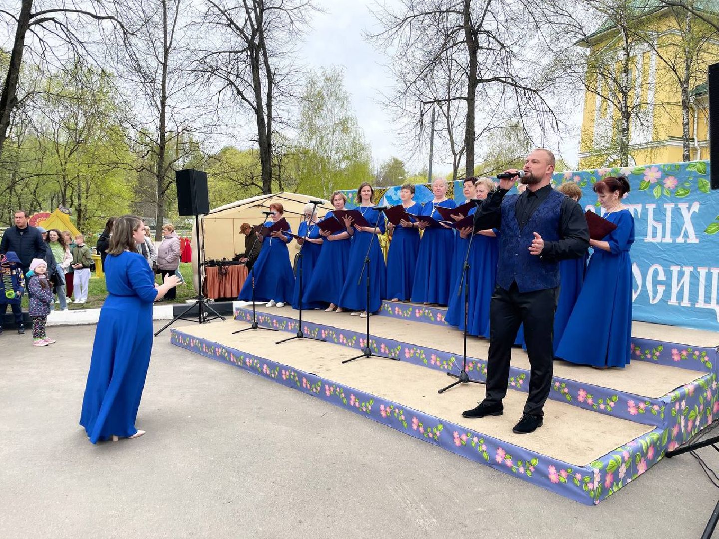 Сергиево-Посадский городской округ, Хотьково, Праздник, Общество, Концерт, Культура