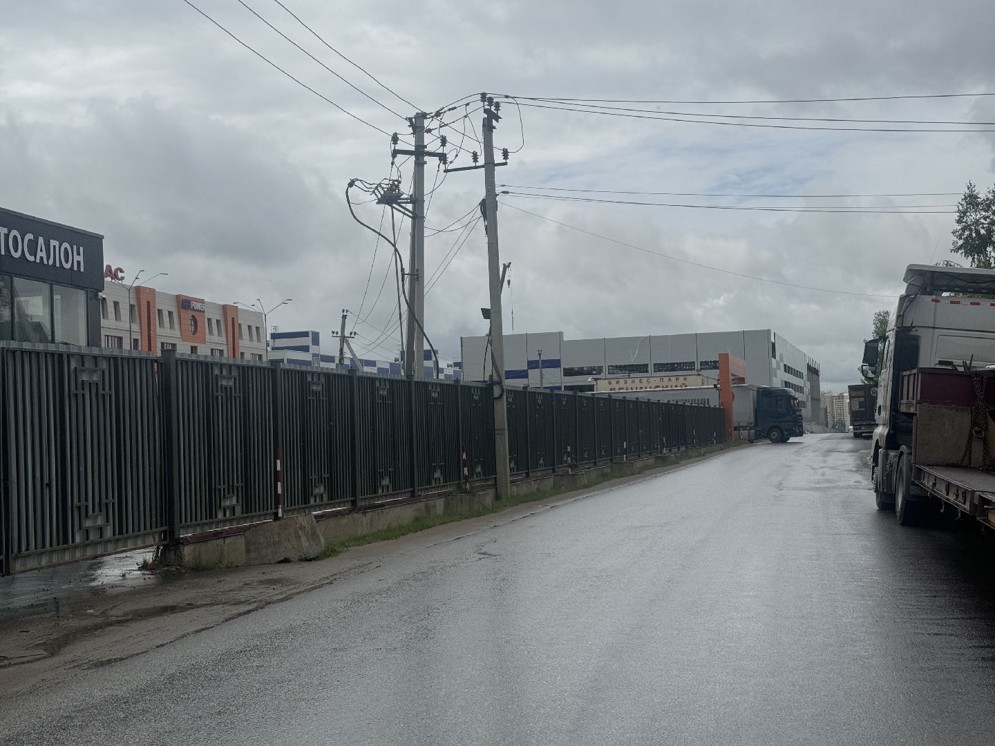 выездная администрация, ленинский городской округ, социально-экономический институт ,