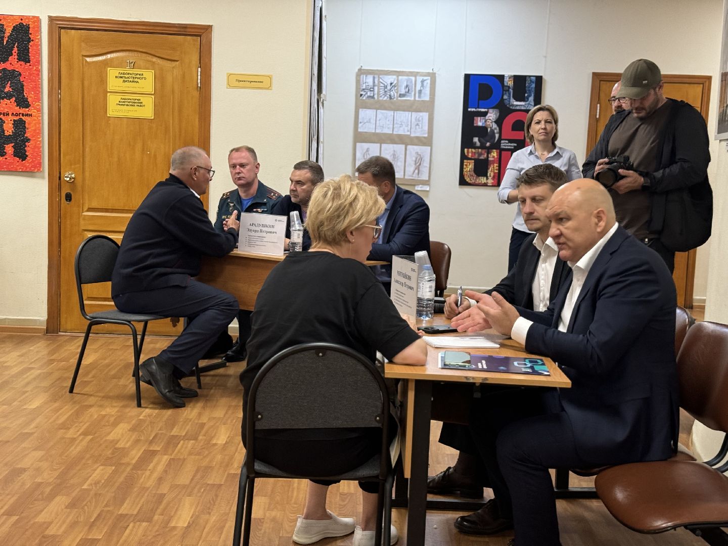 выездная администрация, ленинский городской округ, социально-экономический институт ,