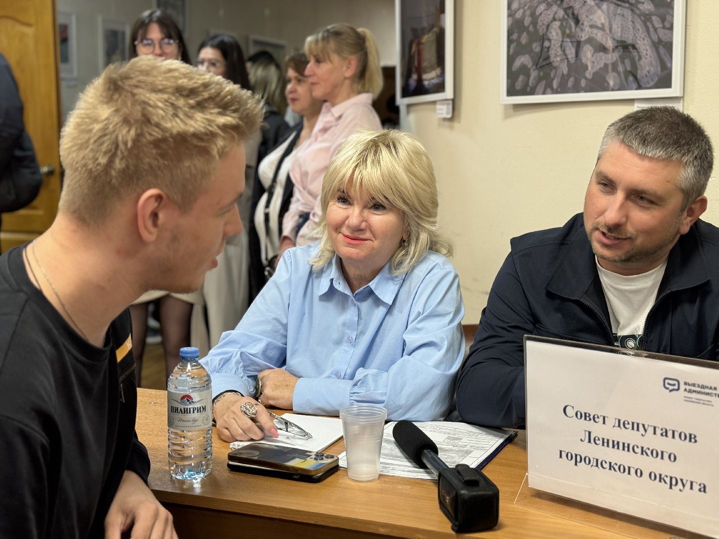 выездная администрация, ленинский городской округ, социально-экономический институт ,