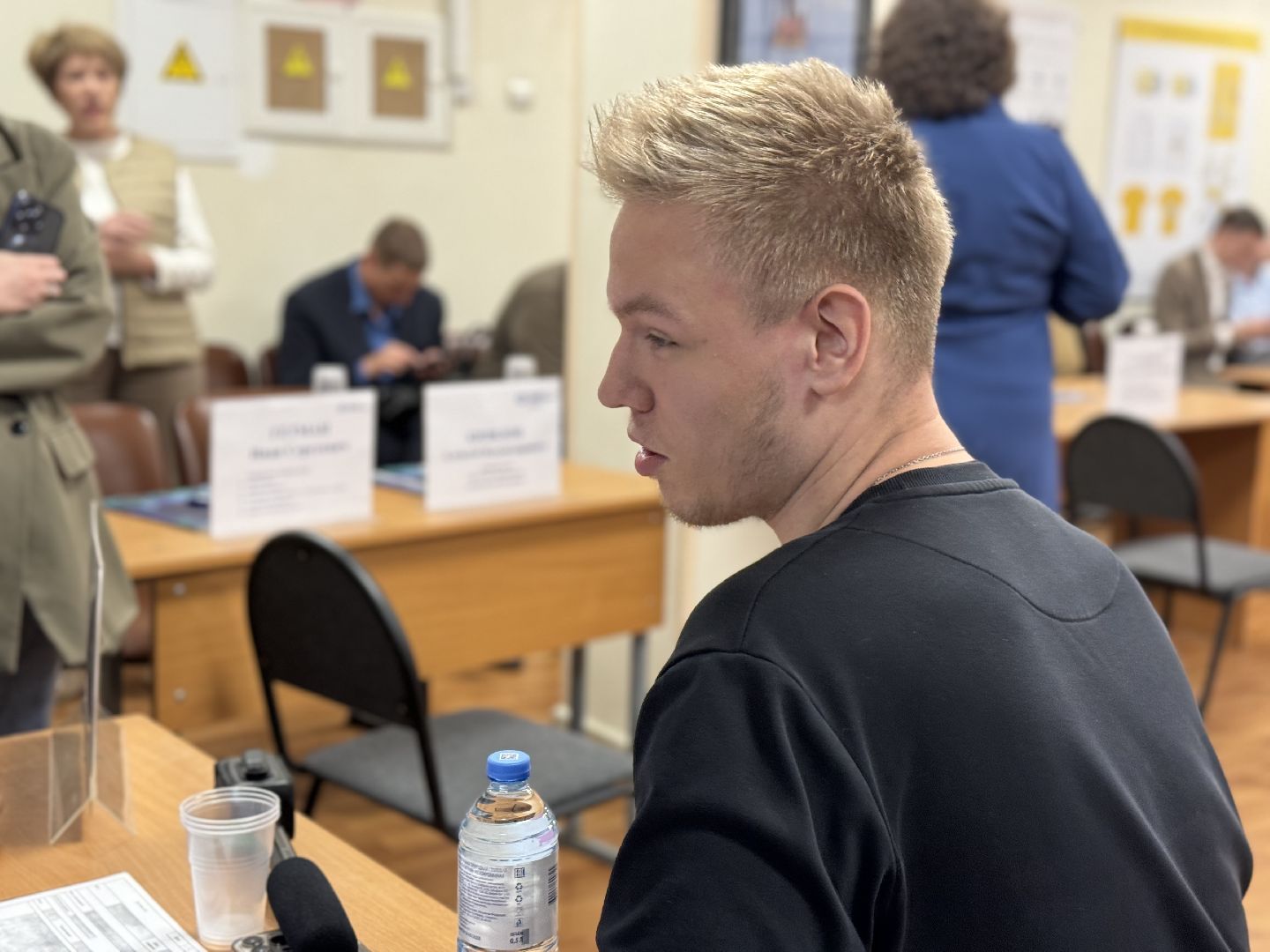 выездная администрация, ленинский городской округ, социально-экономический институт ,