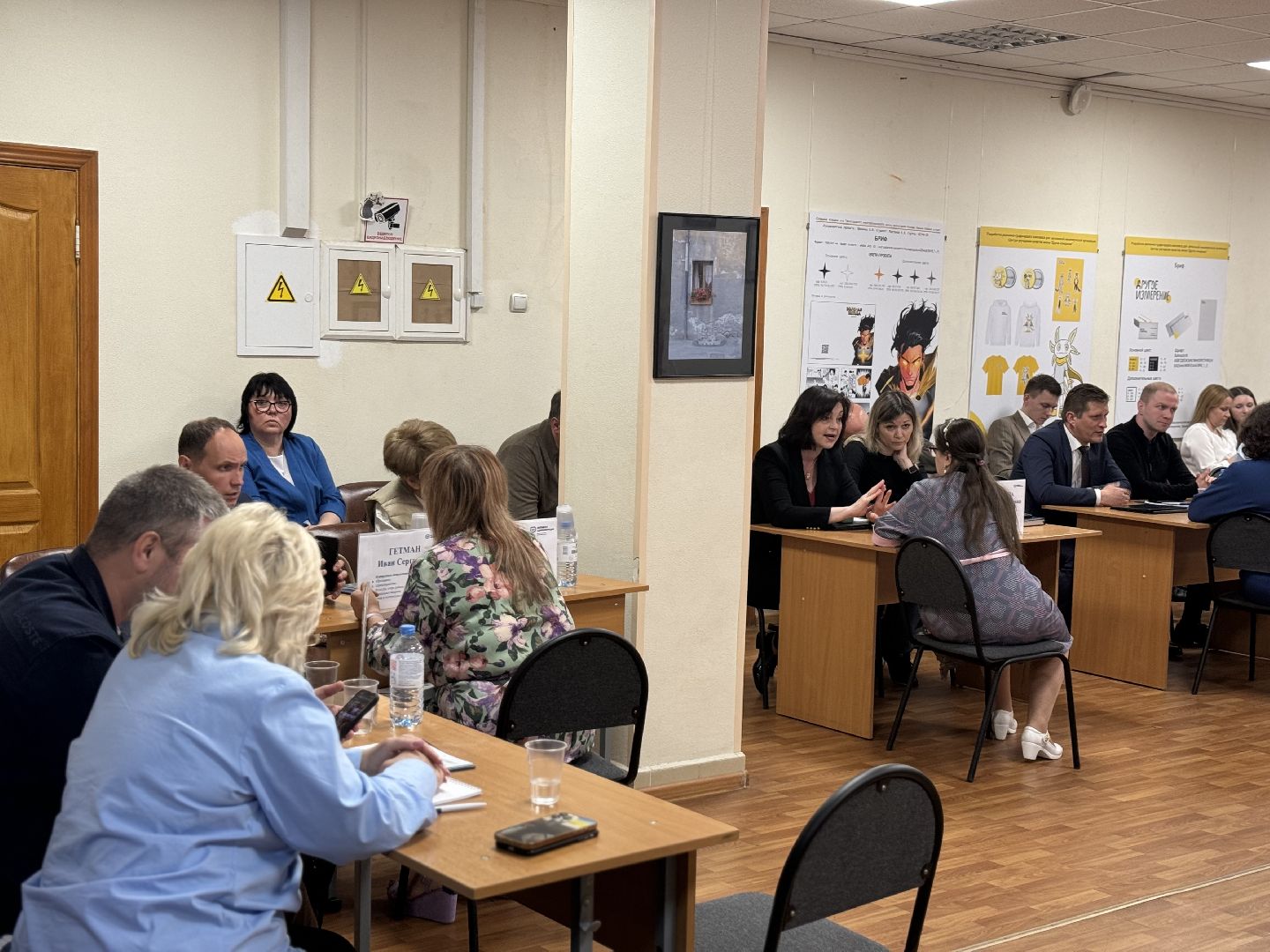 выездная администрация, ленинский городской округ, социально-экономический институт ,