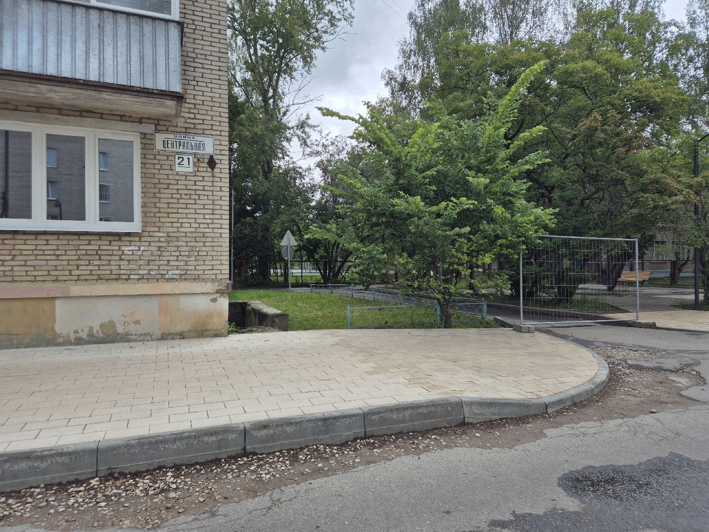 дубна, благоустройство, ремонтдороги, улицацентральная,